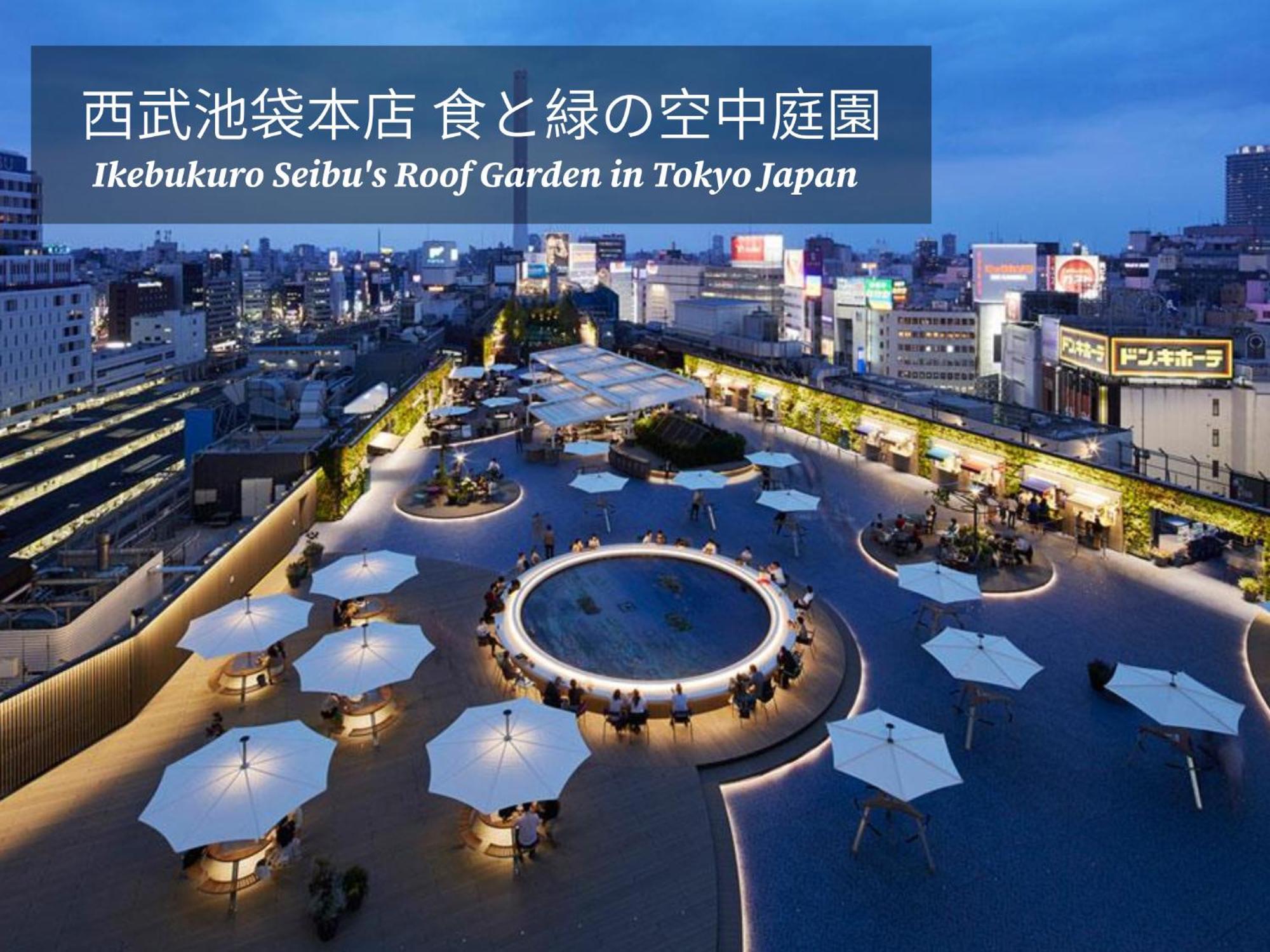 ホテル レステイ フロンティア（大人専用） 東京都 エクステリア 写真