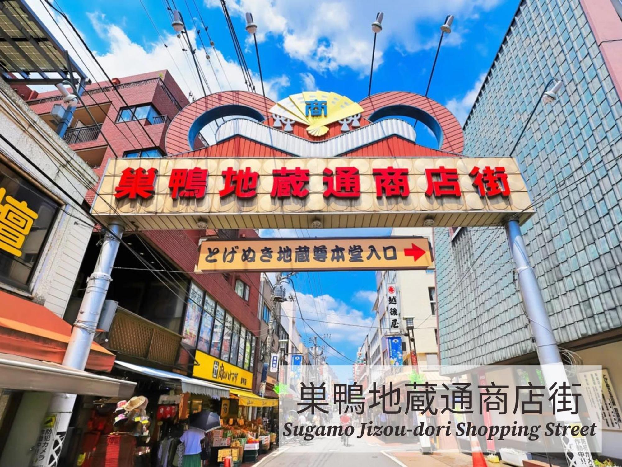 ホテル レステイ フロンティア（大人専用） 東京都 エクステリア 写真
