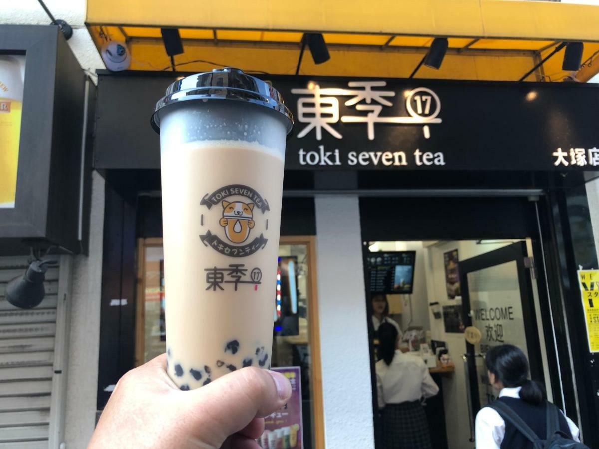 ホテル レステイ フロンティア（大人専用） 東京都 エクステリア 写真