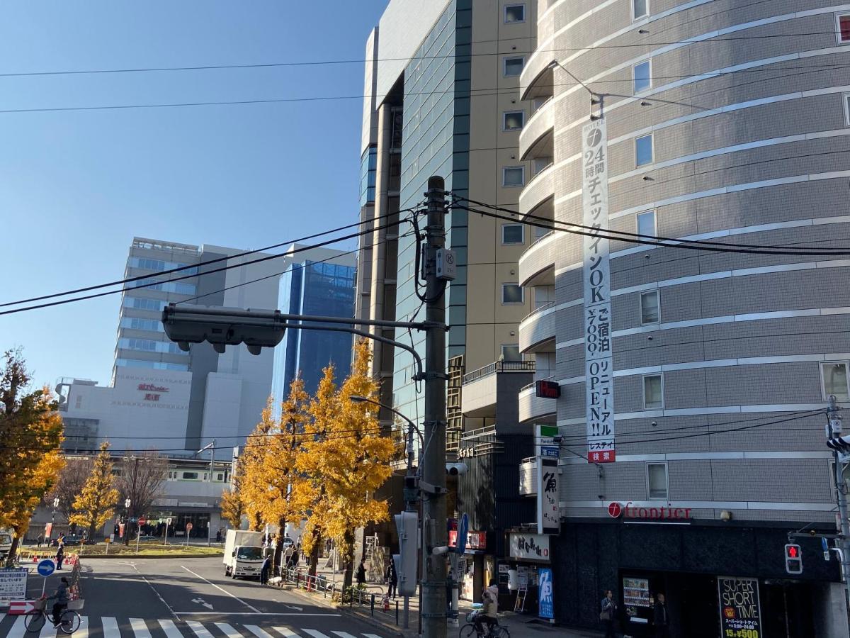 ホテル レステイ フロンティア（大人専用） 東京都 エクステリア 写真