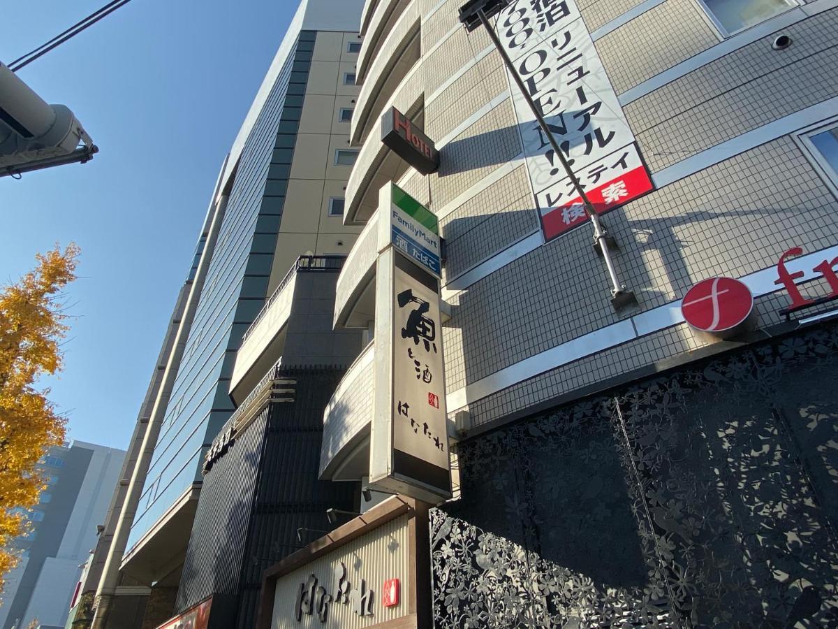ホテル レステイ フロンティア（大人専用） 東京都 エクステリア 写真